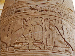 Horus-Tempel von Edfu, Aegypten