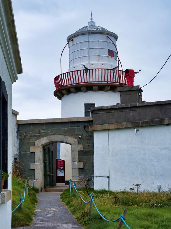 Valentia Island Lighthouse